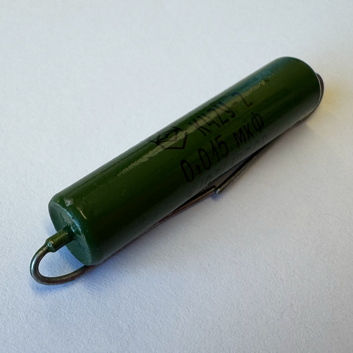 Soviet PIO Capacitors - Monty's Guitars
